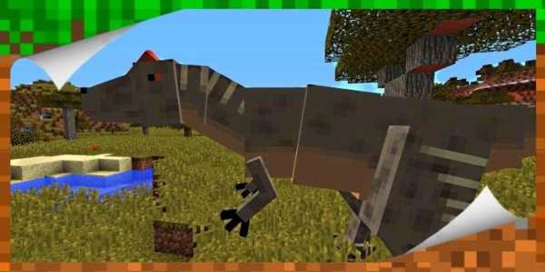 Dinosaurs X Craft Mod Minecraft screenshot 4