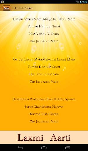 Laxmi Aarti screenshot 15