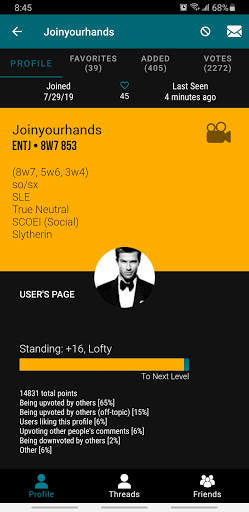 Personality Database: Real & Fictional People screenshot 6