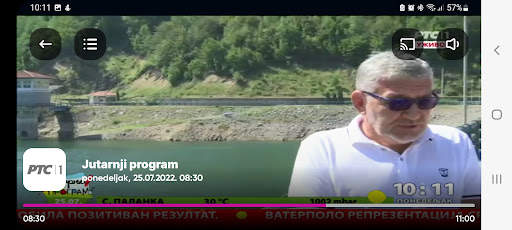 Orion TV screenshot 7