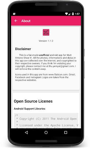 Kit Kit Fan App screenshot 2