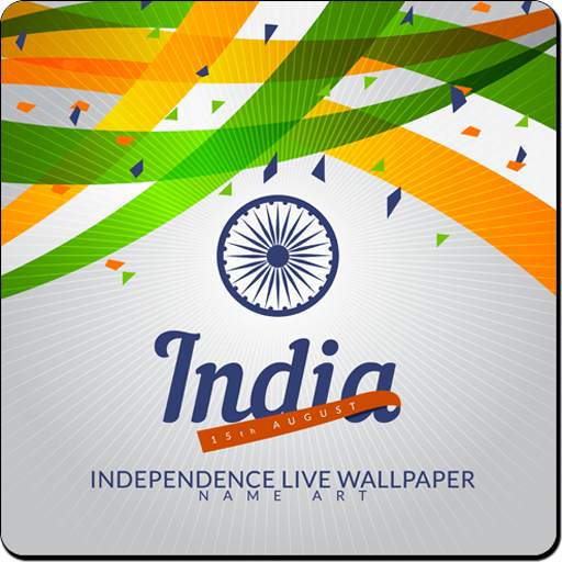 Independence Live Wallpaper : Name Art 1.2