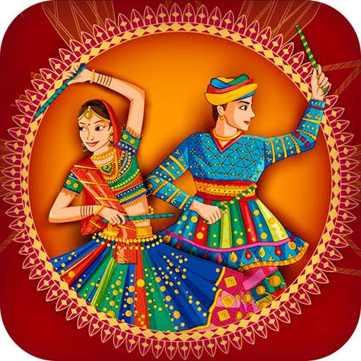 Garba Ringtones 1.3