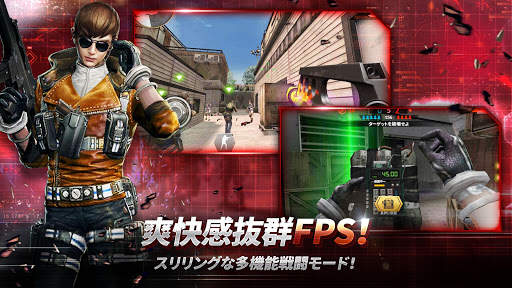 GUNFIRE(ガンファイア） screenshot 2