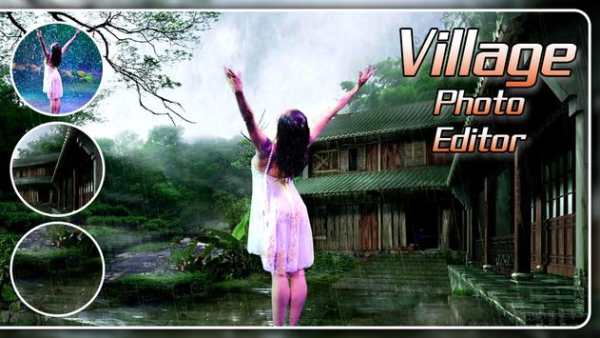 Village Photo Editor screenshot 1