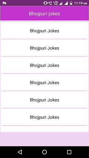 Bhojpuri jokes - Offline screenshot 1