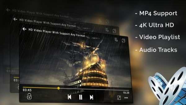 XX Video Player Download screenshot 4