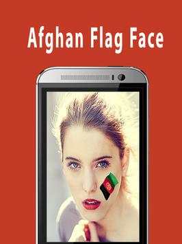 Flag Face Photo Frame AFGHAN screenshot 3