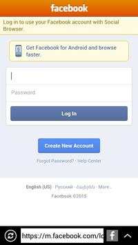 Browser VA screenshot 1