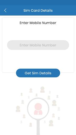 How to Get Call Details of Others: Call History скриншот 1