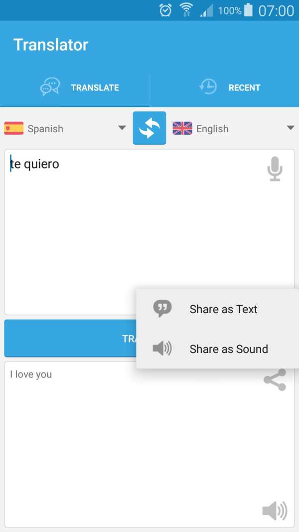 Translator screenshot 4