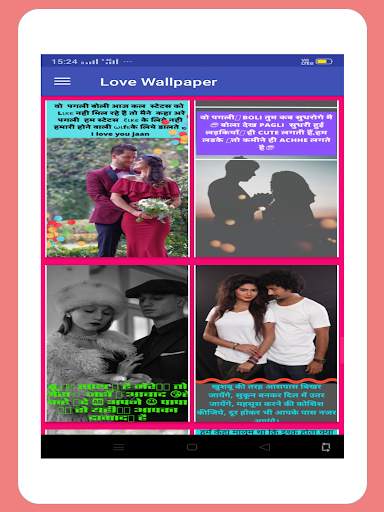 BF AND GF Image Status Photo Pics Download 2020 screenshot 16