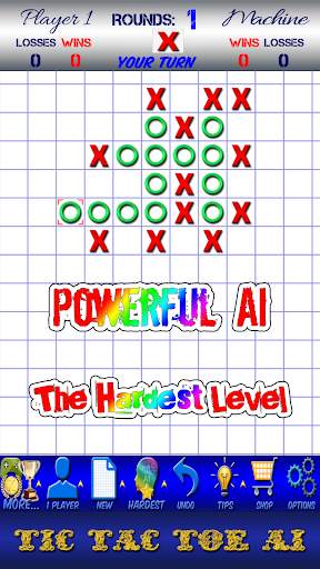 Tic Tac Toe AI - 5 in a row screenshot 1