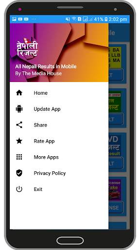 All Nepali Results in Mobile नेपाली रिजल्ट screenshot 3