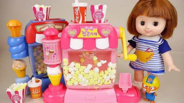 Toy Pudding TV - Baby Doll 4 تصوير الشاشة