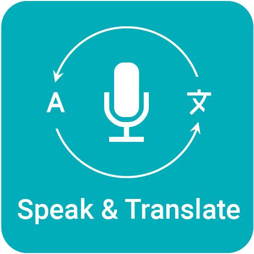 Speak & Translate - All Language Voice Translator 1.0
