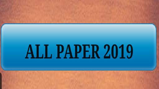 Talati Paper 2020 screenshot 1