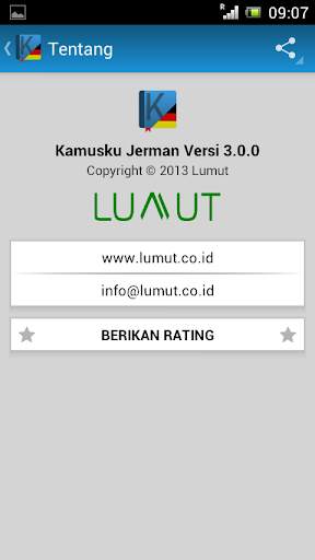 Kamusku: Jerman (Indonesia) screenshot 4