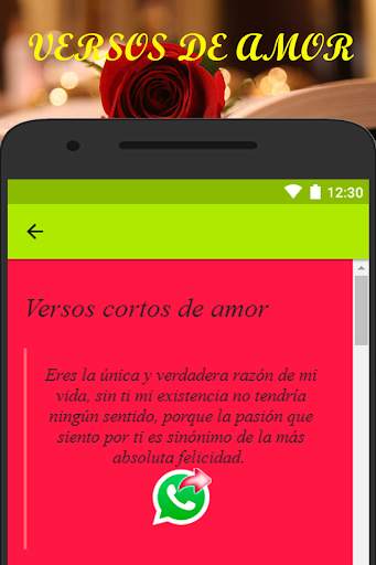 Love verses to fall in love screenshot 2