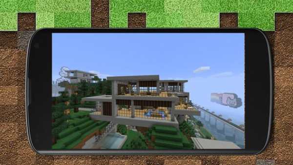 Mansion House Maps for Minecraft PE screenshot 5
