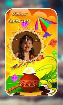 Makar Sankranti Photo Frames HD 3 تصوير الشاشة