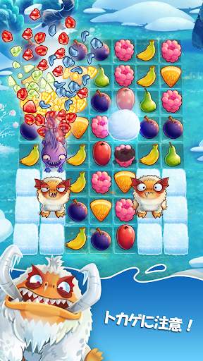 Fruit Nibblers screenshot 4