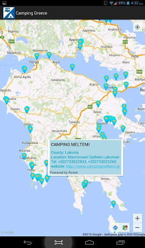 Camping Greece screenshot 12