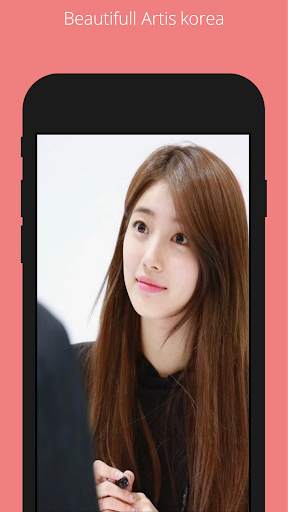 artis korea wallpaper screenshot 3