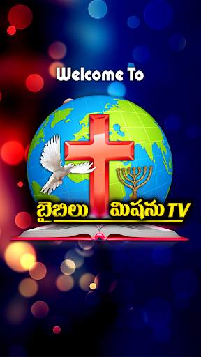 Bible Mission TV screenshot 1