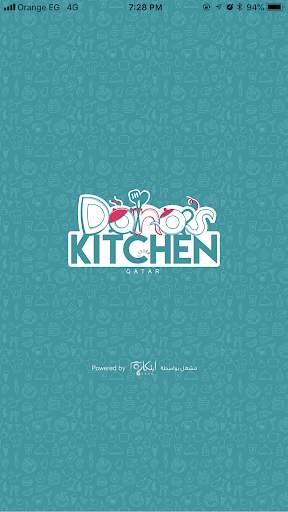 Dana Kitchen screenshot 1
