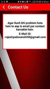 paytm money screenshot 5