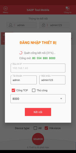 SADP Tool Mobile screenshot 2