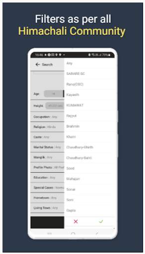Himachali Rishta Matrimonial screenshot 7