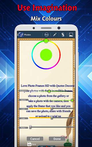 UrduFace Editor 3 تصوير الشاشة