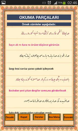 Osmanlıca Öğreniyorum Dersleri screenshot 5