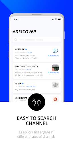 Nestree Messenger screenshot 3