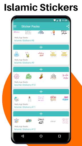 Islamic Emoji 2021 - Islamic Stickers for WhatsApp screenshot 3