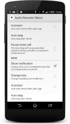 Wear Audio Recorder screenshot 4