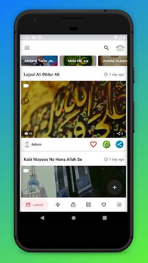 Islamic Video Status | Best Status & Images screenshot 1