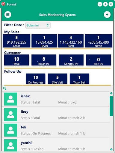 SMS screenshot 1