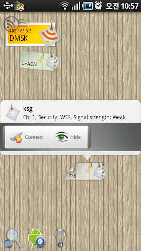 WiFi Connect Pro screenshot 3