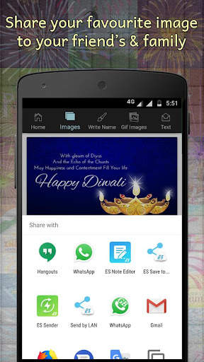 Hindu Festival Wishes Maker screenshot 6