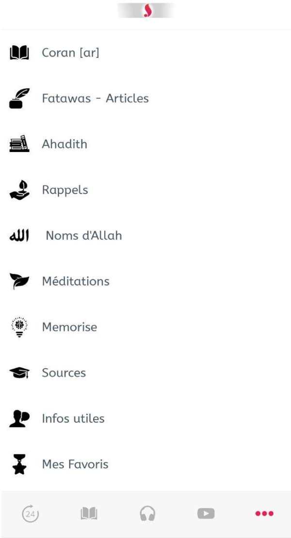 Sounnah Time 2 تصوير الشاشة