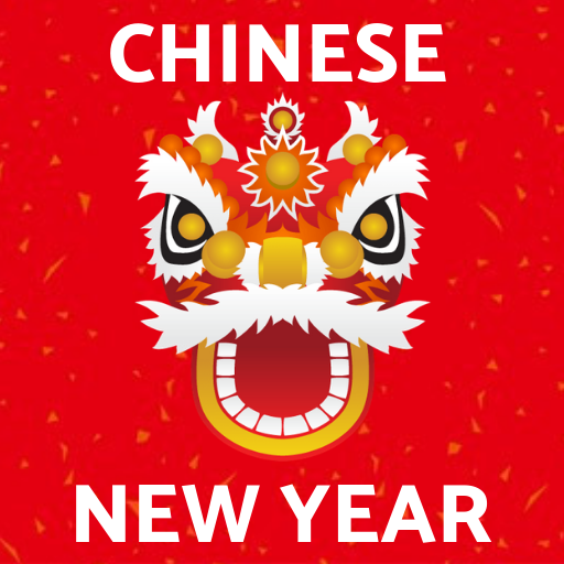 ikon Chinese New Year Songs