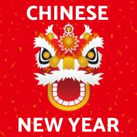 Chinese New Year Songs on 9Apps