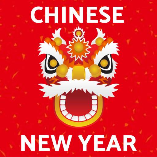 Chinese New Year Songs 4.0