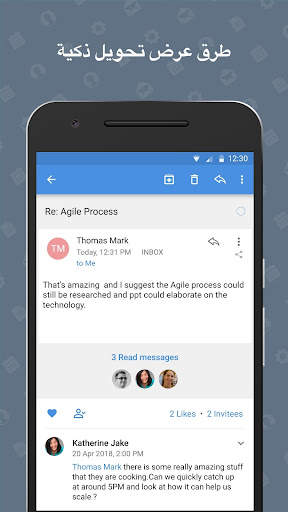Zoho Mail - Email and Calendar 3 تصوير الشاشة