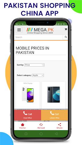 Pakistan Online Shopping - PK Online Shopping App screenshot 7