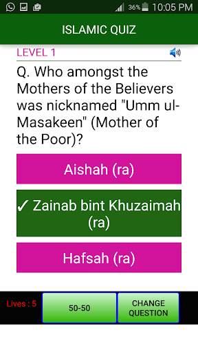 Islamic Quiz 2020 screenshot 5