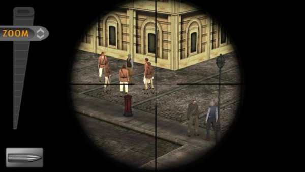Old City Sniper screenshot 7